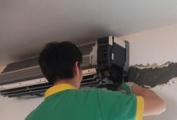 AirCon_Pate.jpg