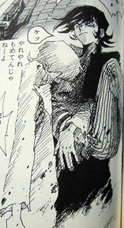 DSCF2385.jpg