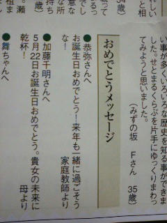 1-0b48fd3933.jpg