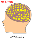 96cb5153.gif