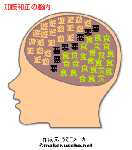d4b384ee.gif