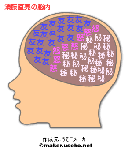 194b6a51.gif