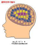 84572b8e.gif