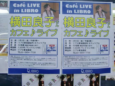 live147.JPG
