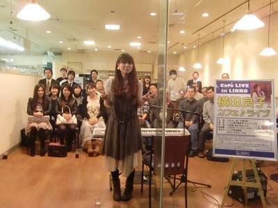 live149.JPG