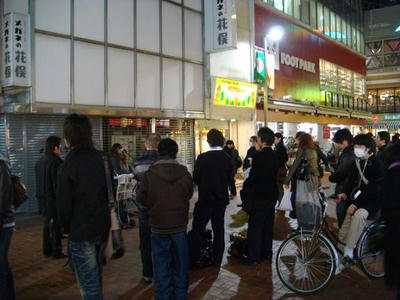 live152.JPG