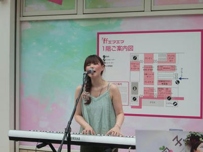 live188.JPG