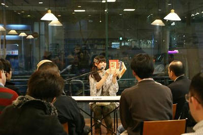 live239.JPG