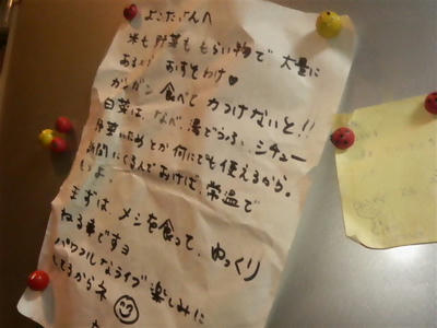 SA3B0607.jpg