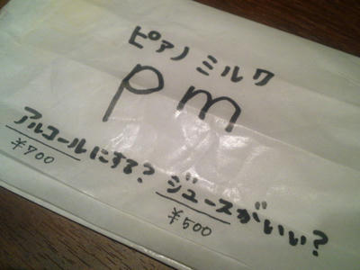 SN3S1263.jpg