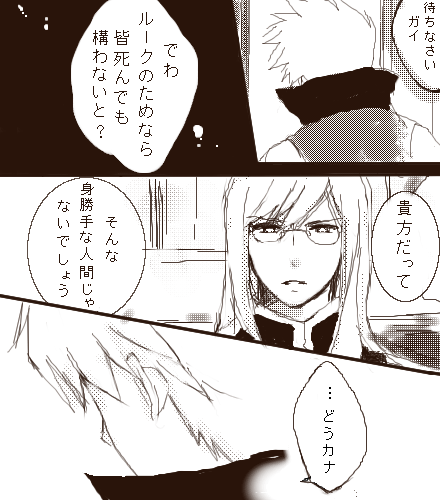 漫画
