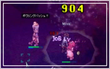 64f0068a.jpeg