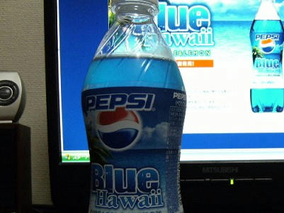 Pepsi.jpg