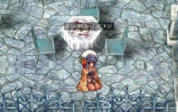 ebf731df.jpeg
