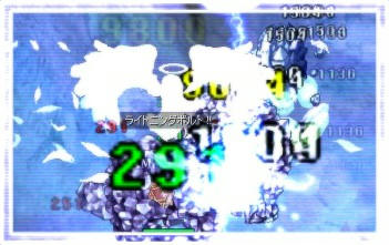 1327be49.jpeg