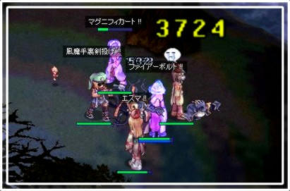 ebb3db91.jpeg