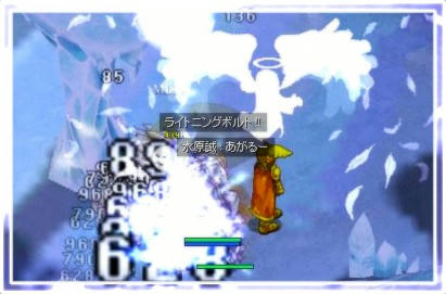a0a3c7d8.jpeg