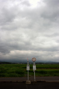 IMGP0046.jpg