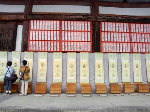 P1000012.jpg