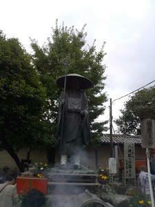 P1000021.jpg