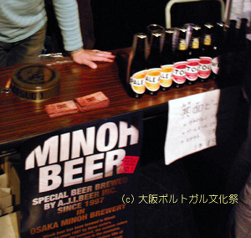 IMGP0044.jpg