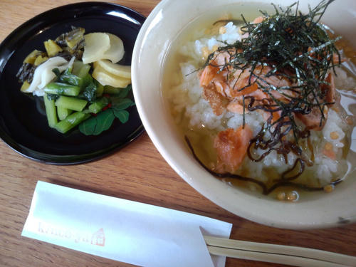 P1000261.JPG