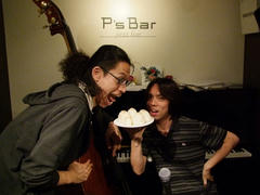 P's Bar のお手製おにぎり！…美味でした♪