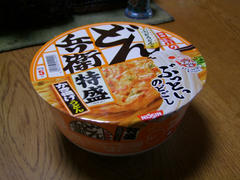 ぶっとい、のどごし…なんです