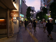 渋谷の公園通り沿いにあるお店です