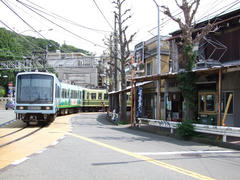 お店の名は“扇屋”です