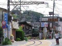 腰越駅は…狭い！