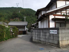 この表示を見落としてはいけません（笑）！