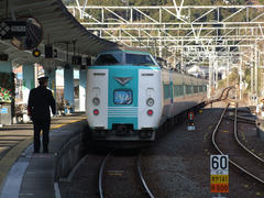 ここまで…長かったのです…白浜駅にて