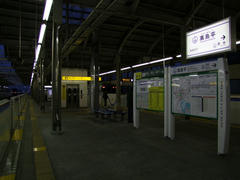 この時点で、まだ朝の5:30頃です
