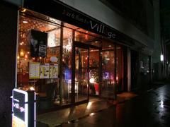 お店も大きくなっていた Village