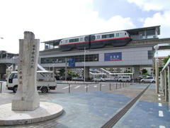 やっと巡り合えた、日本最南端駅の記念碑