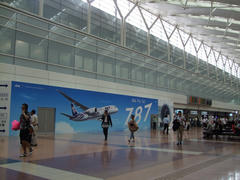 羽田空港、ＡＮＡのターミナルにて