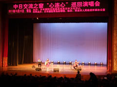 amin さんのライブ中！