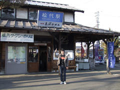雰囲気のある松代駅にて、須藤君と合流！