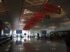 広大な北京首都国際空港ターミナル
