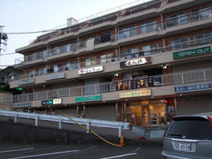 マンションの一角にお店はありました