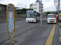 帰りに乗ったバス