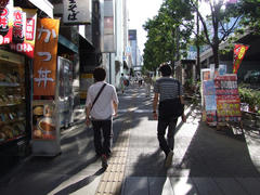 そして渋谷へ…