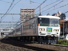 田町電車区の１８５系電車を使った特急『あかぎ』号