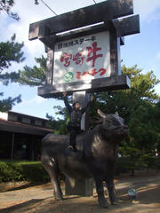 宮崎牛、堪能中！