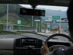 高速道路で海南市へ…
