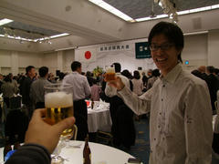 乾杯！