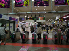 池袋駅南口改札