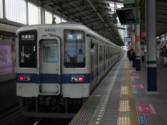 ８０００系を使用した快速急行