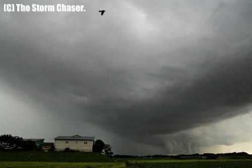 supercell